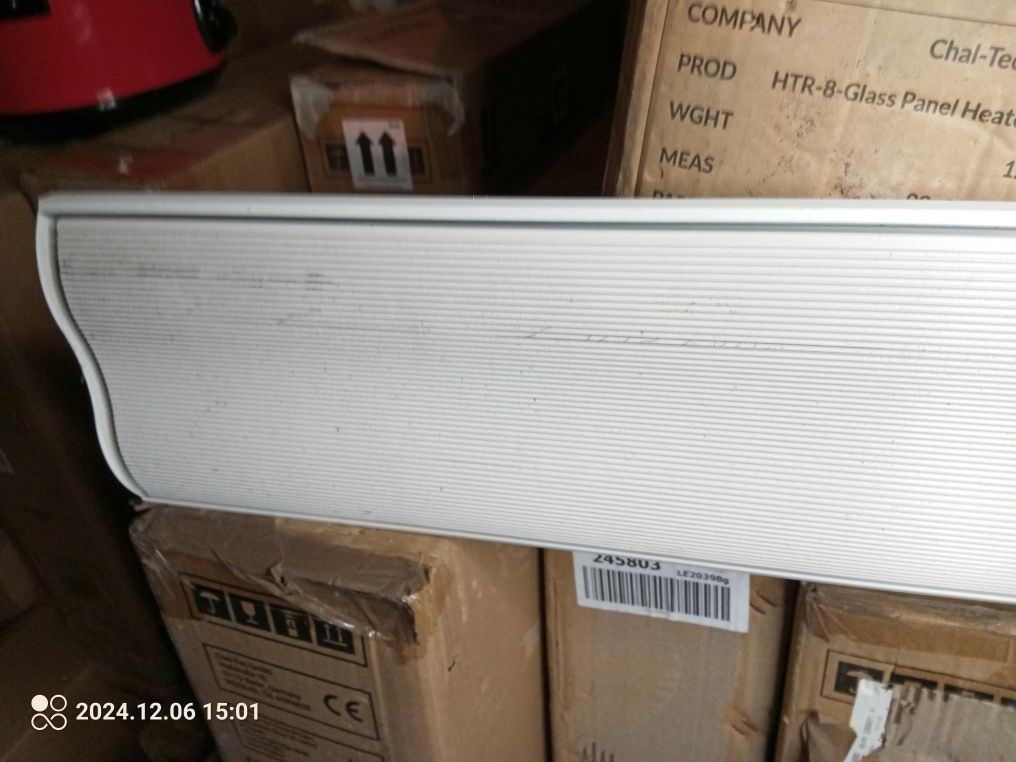 CosmicBeam Plus XXL Promiennik podczerwieni 1500/3000 watt 

Cena 449