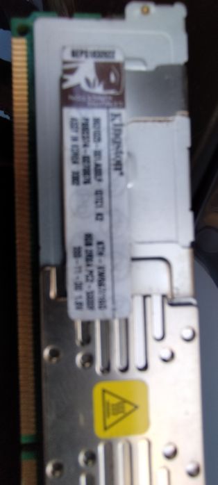 Memórias DDR2 para servidor