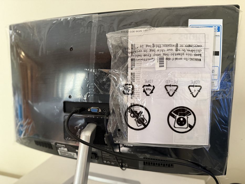 Monitor Curvo PHILIPS (24'' - Full HD - LED VA)