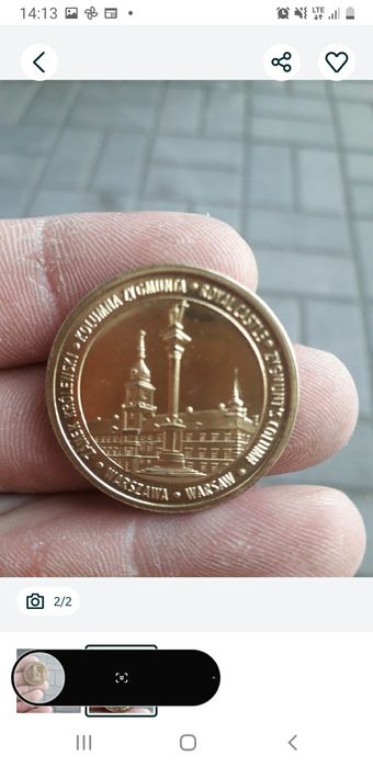 Moneta więcej informacji