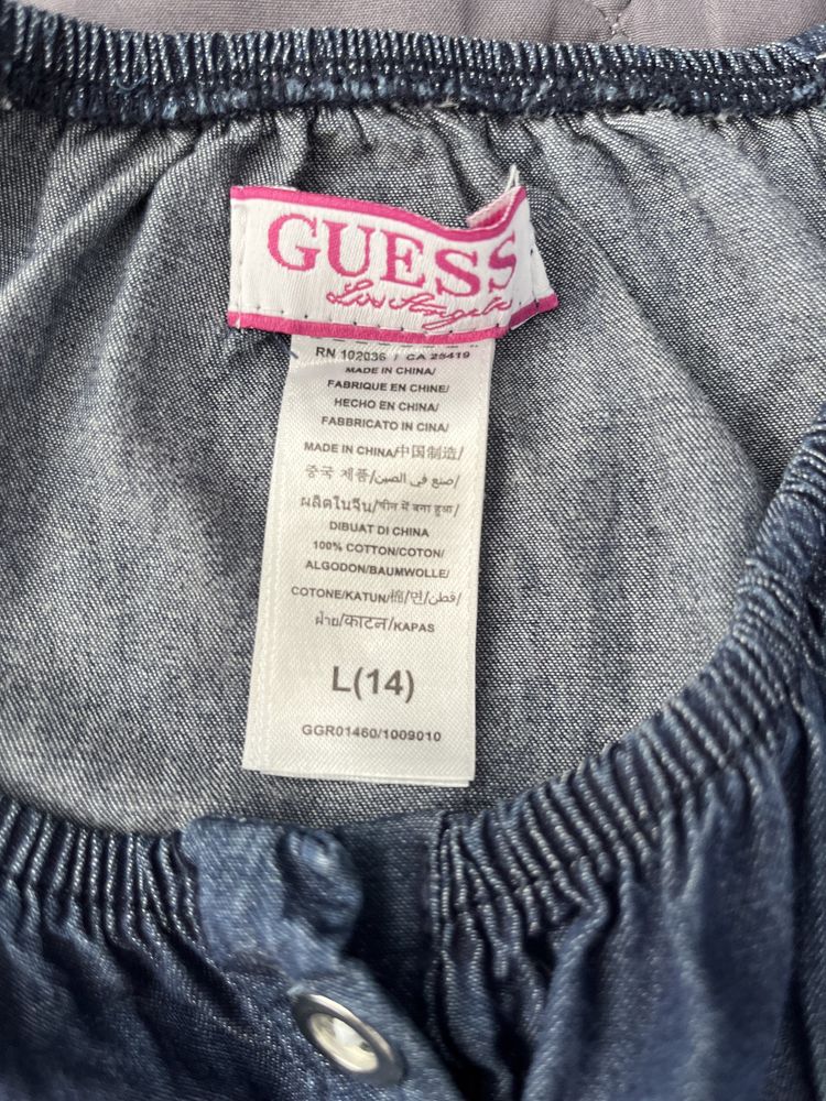 Guess kombinezon letni