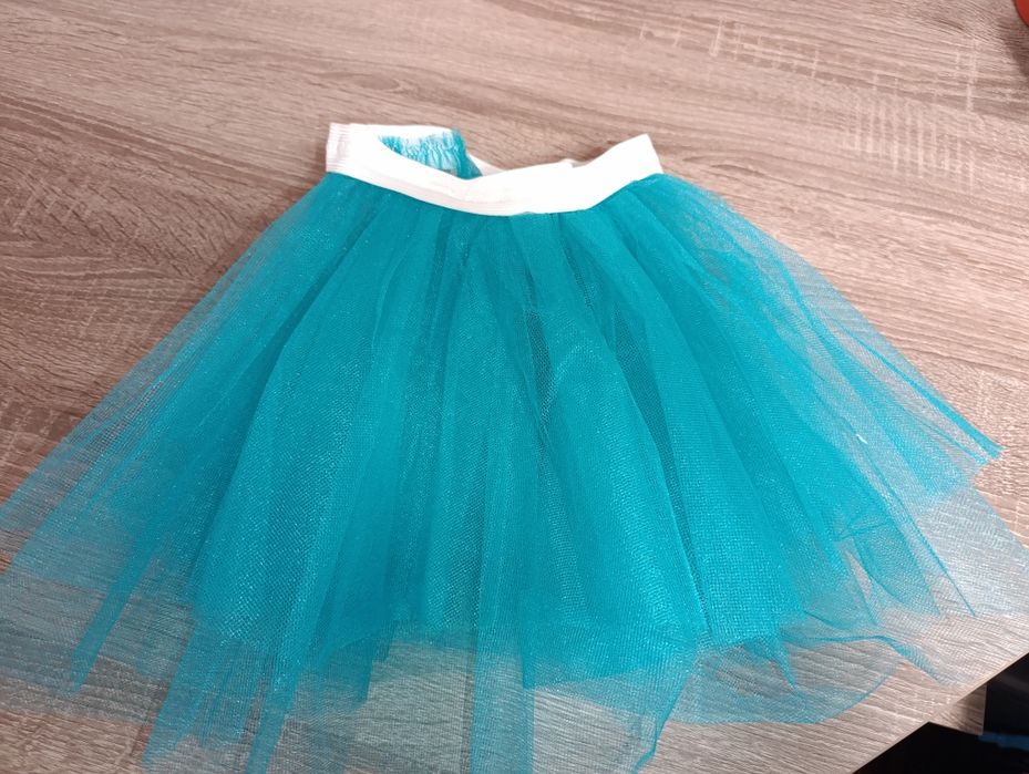 Фатінова спідничка