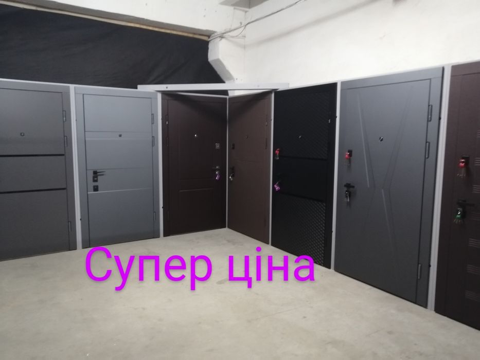 Вхідні металеві двері Входные двери найнижча ціна НА ЗАВТРА МОНТАЖ