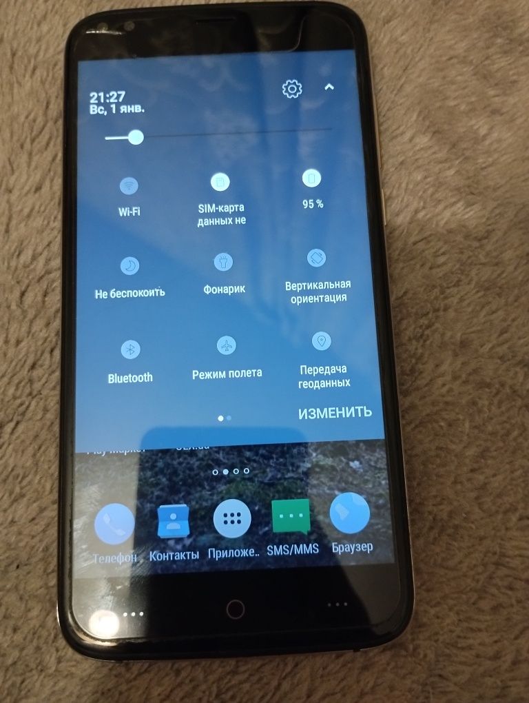 DCOGEE - X30 Android