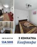 Продаж 3- кімн. квартири вул. Ботанічна мкр- н Даманський