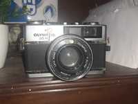 Maquinas fotograficas antigas