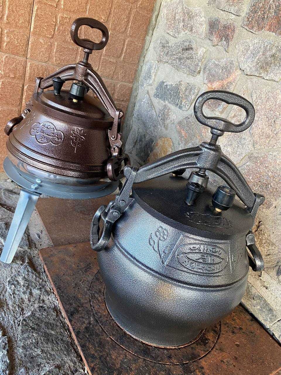 Афганський казан (М) (SB) + ПОДАРУНОК