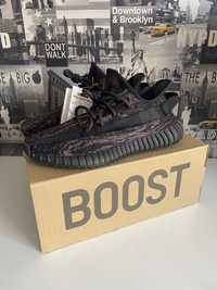 Yeezy boost 350 mx rock