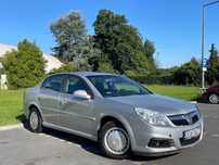 Opel Vectra 1.8 LPG // Klima // 15.08-17.08 OTWARTE // Nowy Rozrzad