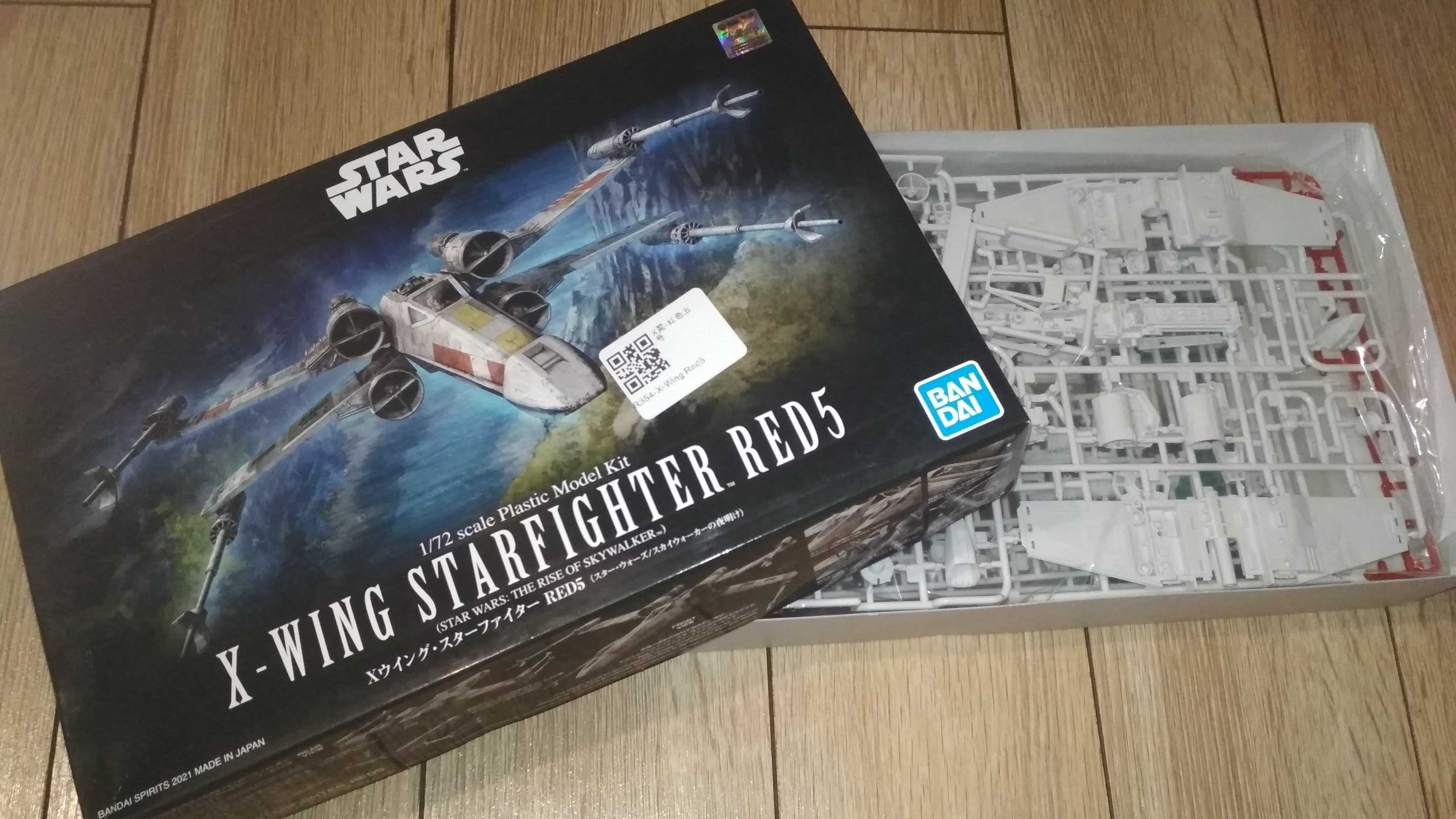 Nowy model plastikowy do składania Star Wars Bandai X-Wing (Rey) #2