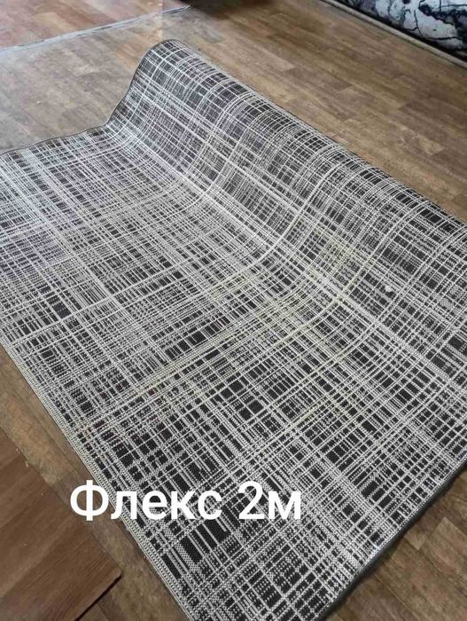 Килимові Доріжки Flex - Безворсова! Антисковзне Покриття =! Доставка *