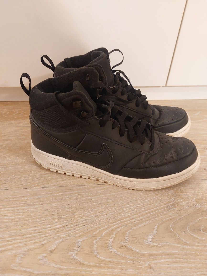 Buty skórzane Nike r. 41