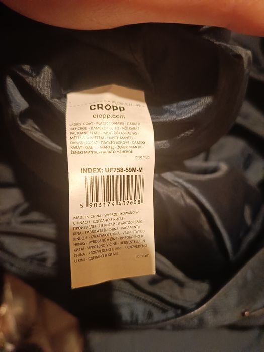 Лише для ВПО.Нова Куртка Cropp зимова , M,