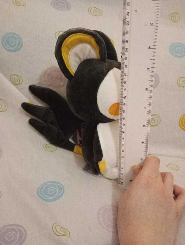 Pokémon peluche emolga