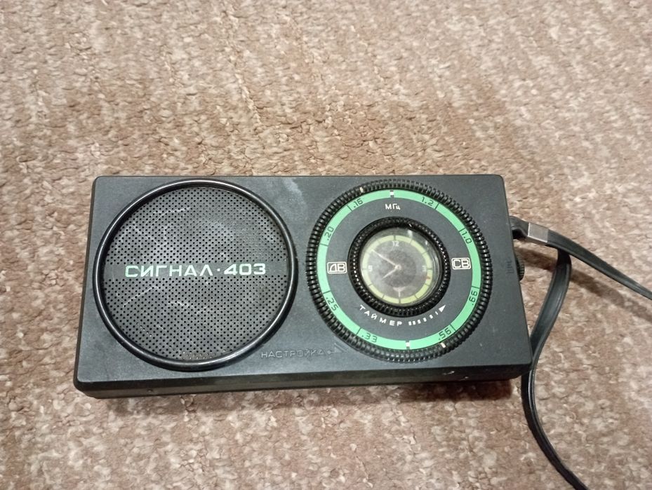 Радиоприемник сигнал 403