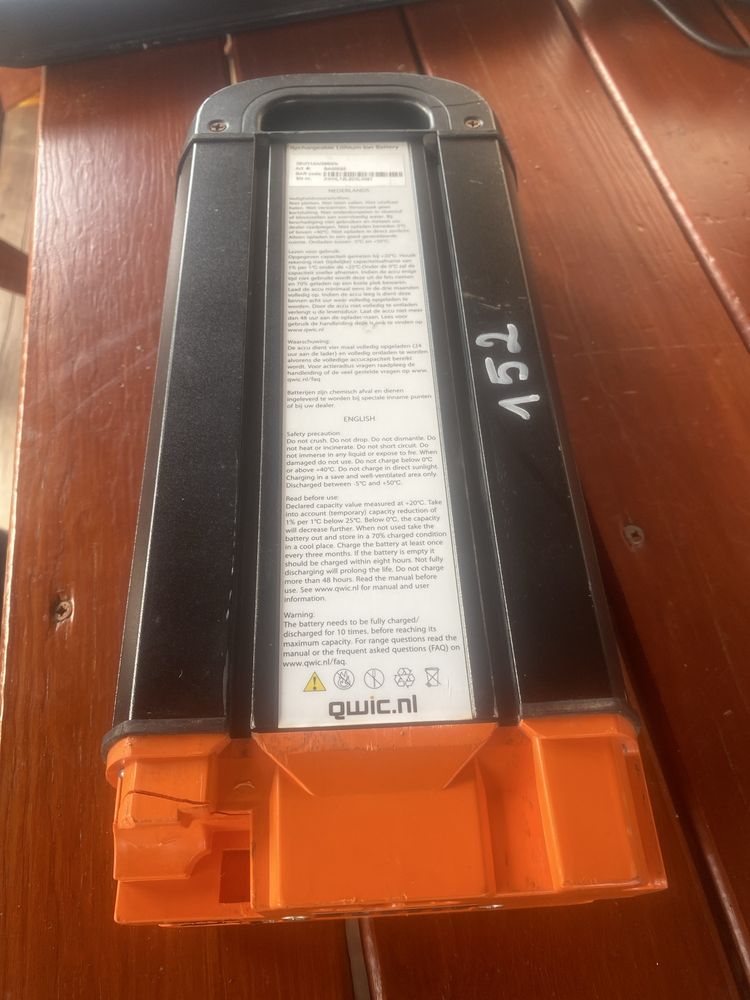 Bateria rowerowa Qwic 36V/11Ah/396Wh