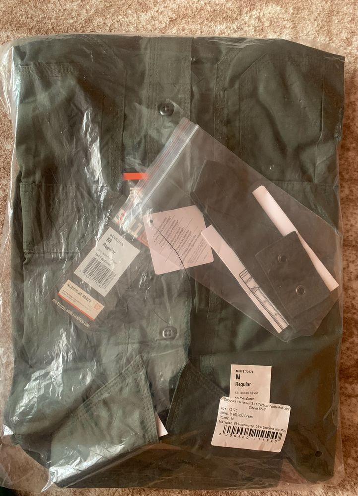 Сорочка тактична "5.11 TACTICAL TACLITE PRO