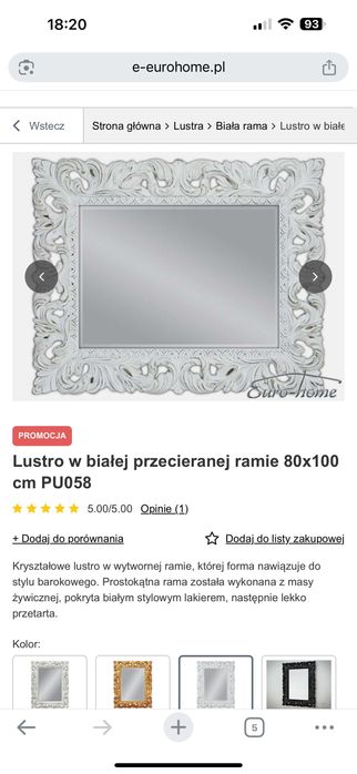 Lustro w białej ramie 80x100 cm