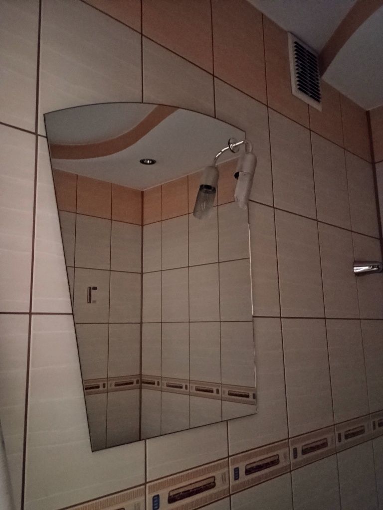 Sprzedam szafkę łazienkowa