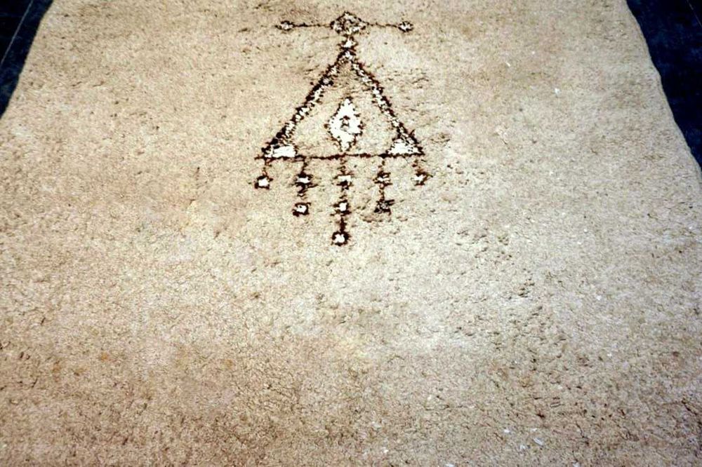 Tapete BERBERE BENI OURAIN (Atlas) em Lã, 215cm x 172cm, muito expesso