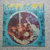 Пластинка Boney M ( Мелодия)