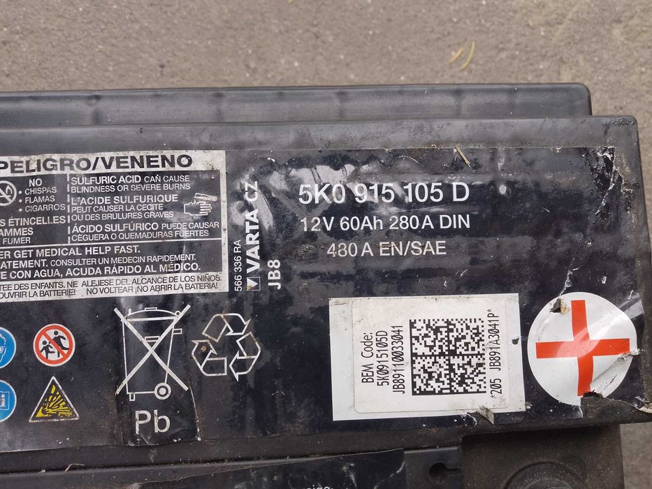 Akumulator VARTA 12V 60Ah 480A Sprawny Oryginał