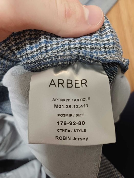 Чоловічі блакитні брюки Arber у смужку