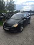 Opel Zafira 2006,1.9 , дизель, 7 місць, механіка