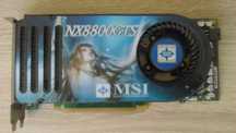 GeForce 8800 GTS 320mb