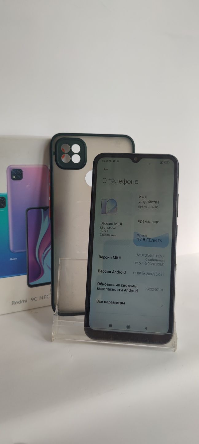 Xiaomi redmi 9c  NFC 64