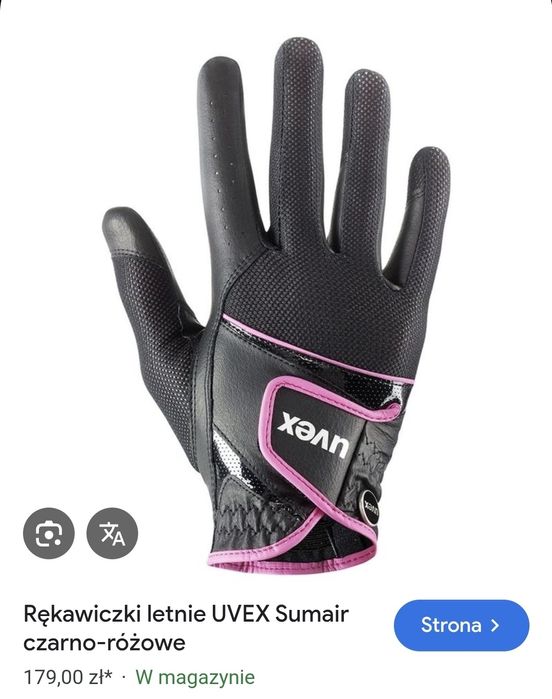 Rękawiczki jeździeckie Uvex r.7