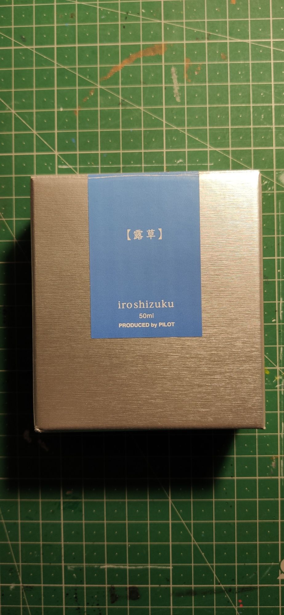 Tinteiro Azul Pilot Iroshizuku