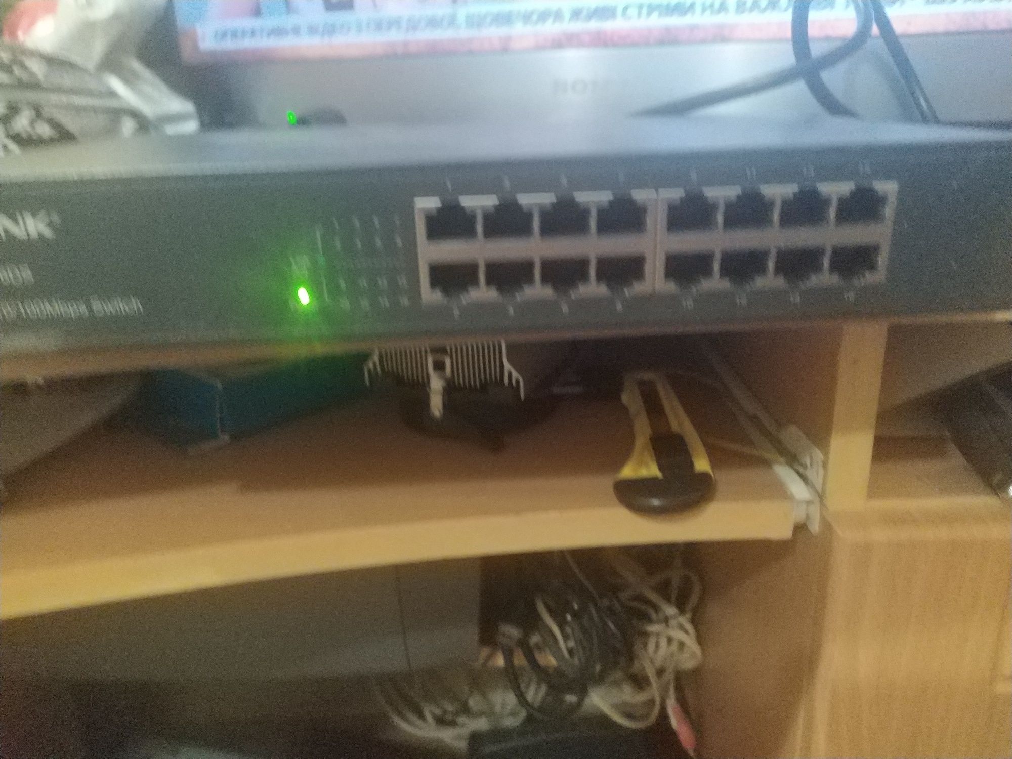 Продам роутер tp-link tl sf 1016 ds на запчастини
