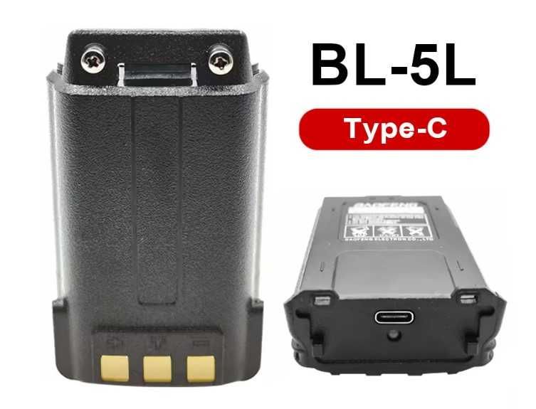 Type-C 3800 mAh варіант BAOFENG UV-5R рація