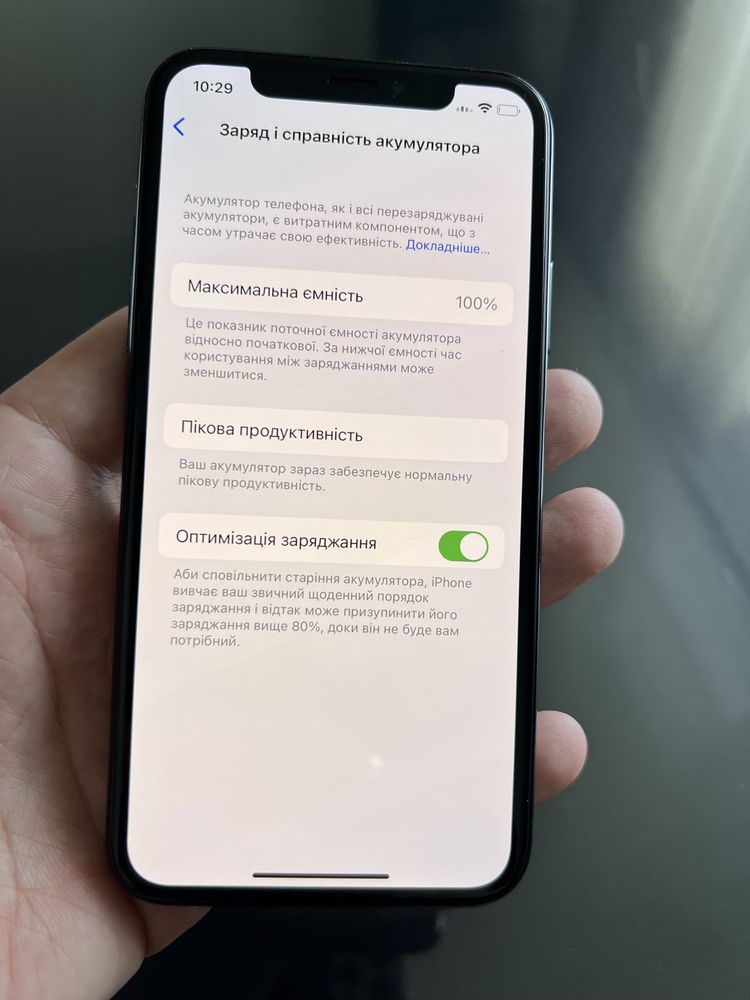 Apple iphone Xs 64gb Space Америка ідеал айфон