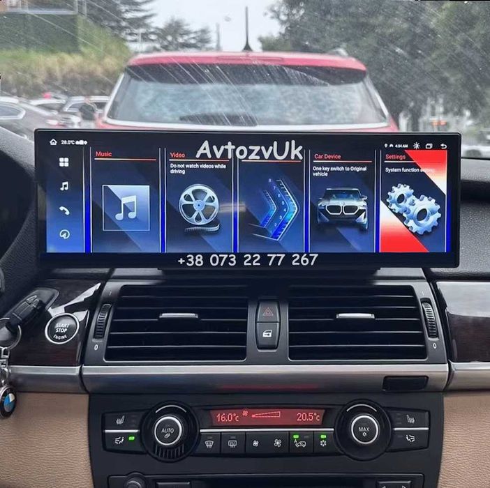 Андроид 14 BMW Mercedes AUDI Lexus GPS USB TV Дисплей CarPlay Монитор