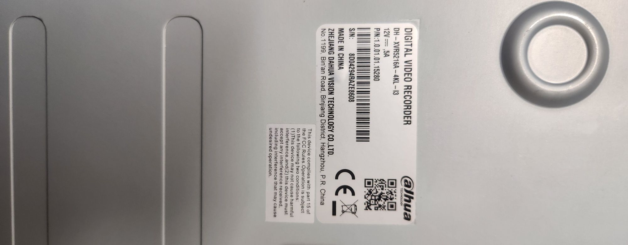 Dahua Rejestrator 5w1 Dahua dh-xvr5216a-4kl-i3