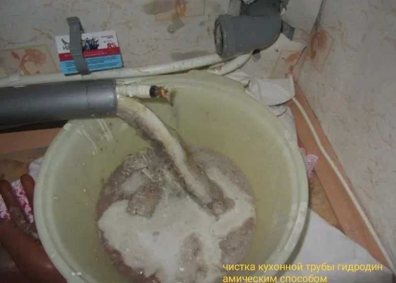 Сантехник Ирпень Буча. Чистка канализации, установка унитаза, разводка