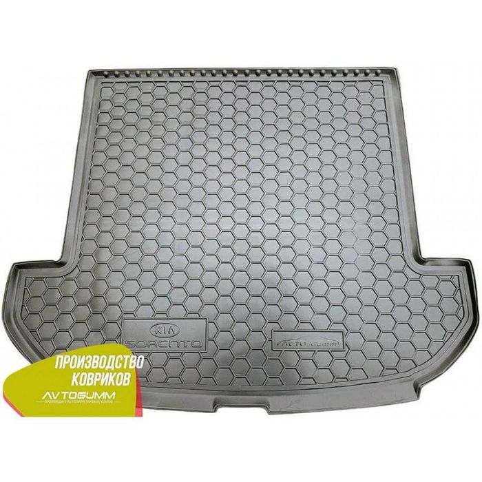 коврики в салон Kia Sorento 2002-2020 - и Багажники Соренто