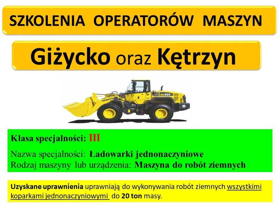 Kurs na koparko-ładowarkę, koparkę, ładowarkę w Kętrzynie i Giżycku