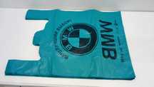 Пакет полиэтиленовый BMW 50 кг.