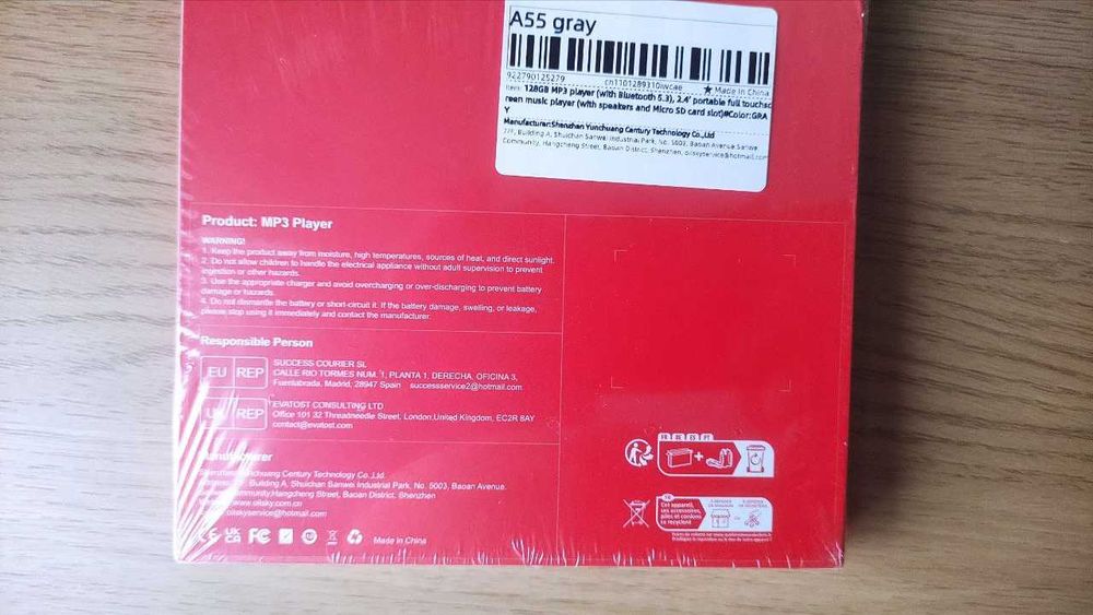 Ні-Fi MP3-плеер Oilsky A55. Новий. 128 ГБ, Bluetooth 5.3