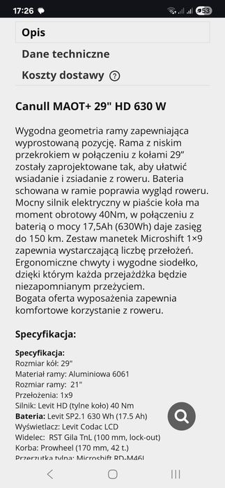 Rower elektryczny Canull HD 630