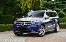 Mercedes-Benz GL Mercedes GL GLS 550 model 2015
