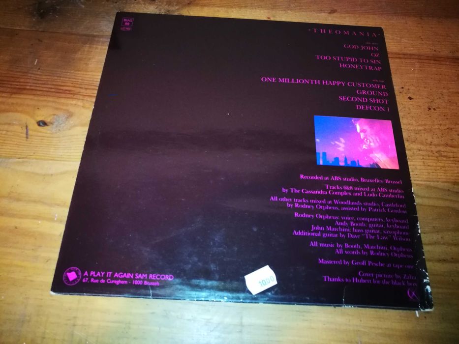 CASSANDRA COMPLEX (Alternativa) - "Theomania" LP