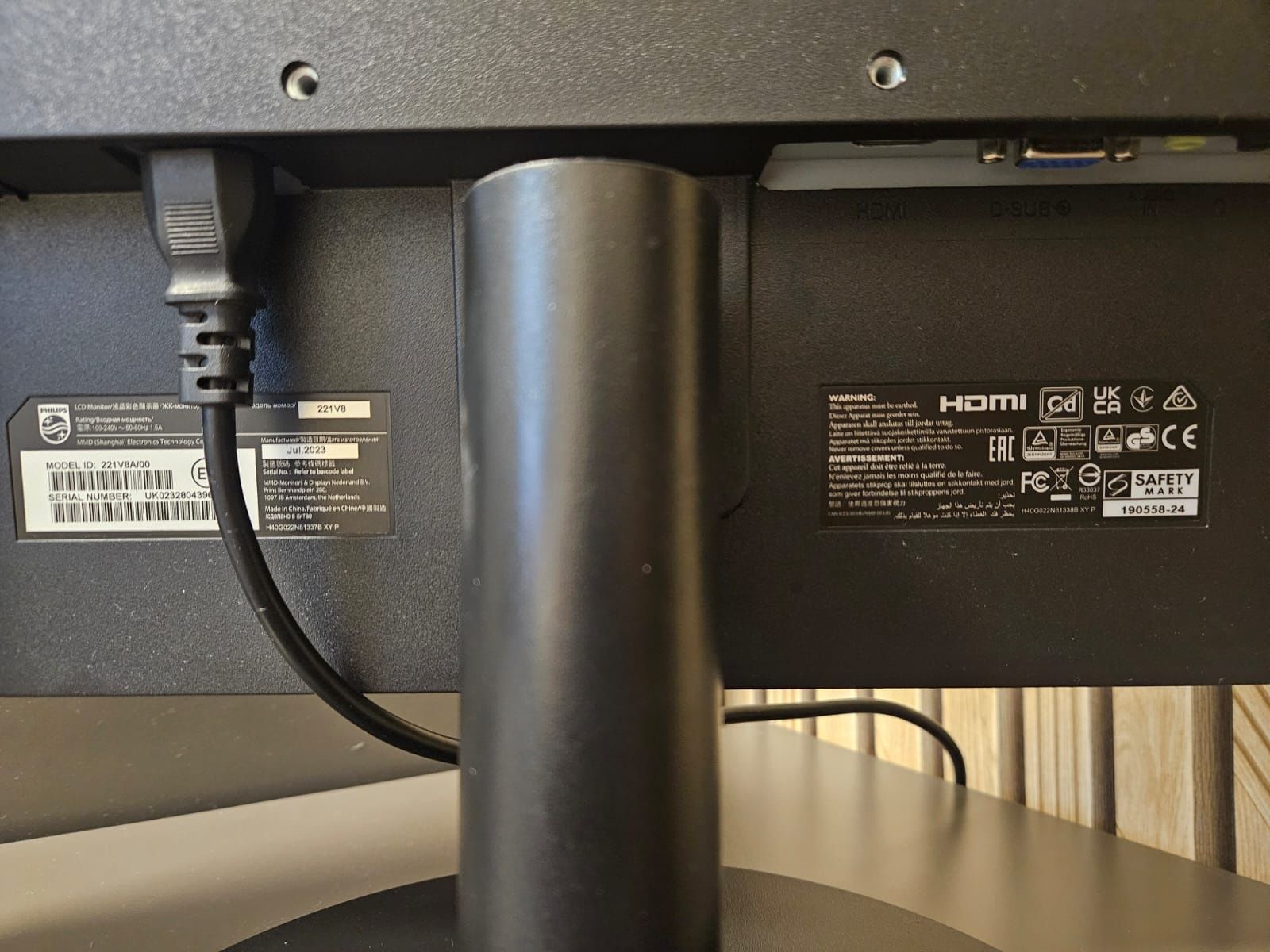 Monitor Philips 221v8