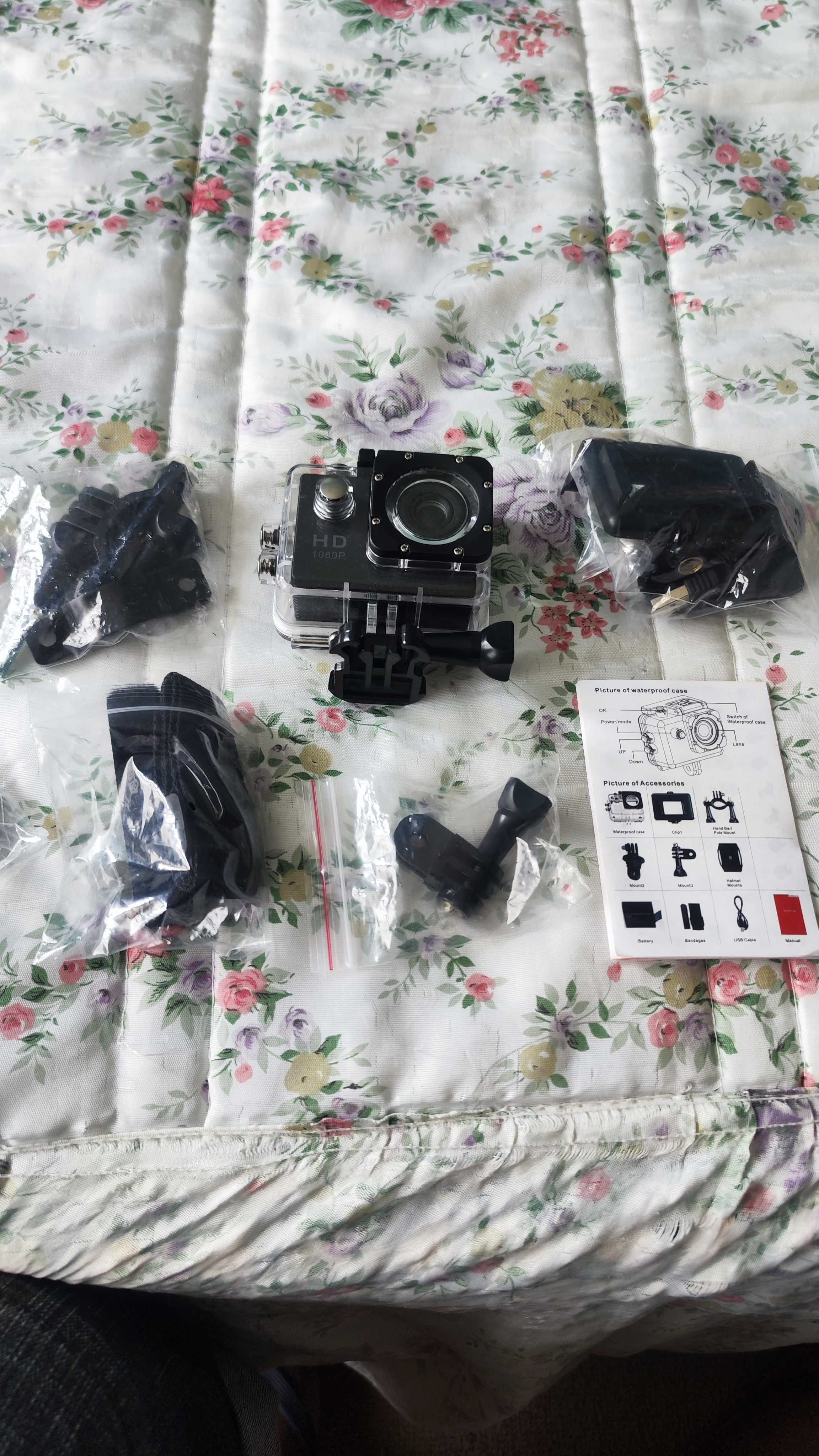 Camara de gravação