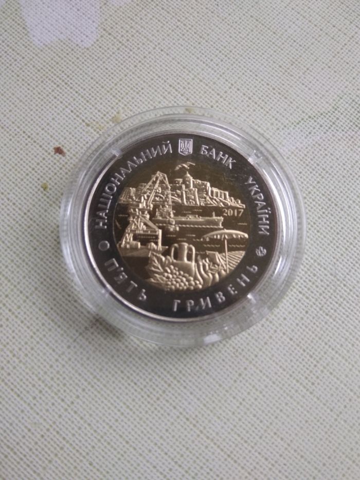 Монети Одеса і Одеська область 5 грн / Одесса цена за две монеты