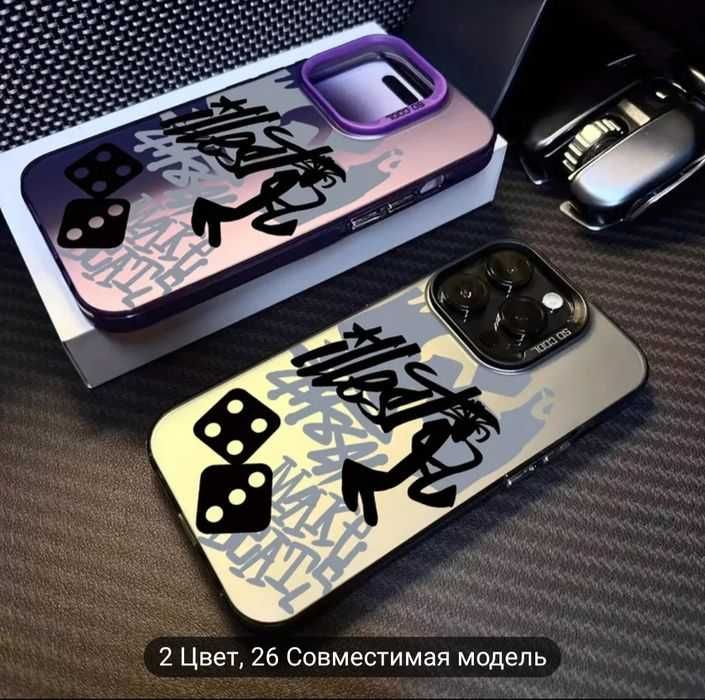 Чехол для Iphone телефона 14 pro max в стиле y2k