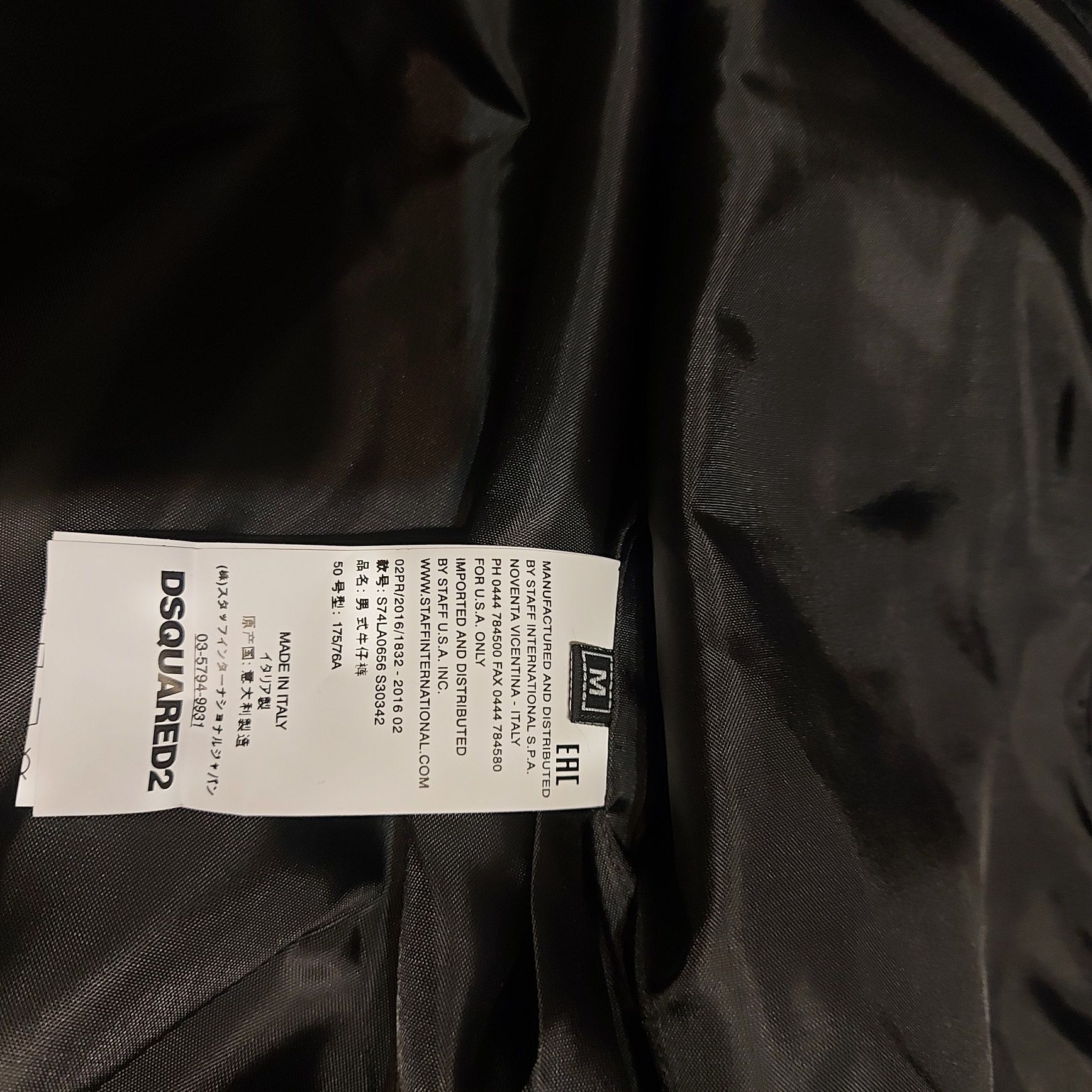 Śliczna damska kurteczka Dsquared2